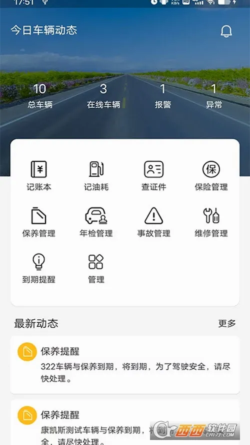 ��;�ܳ�(������������)