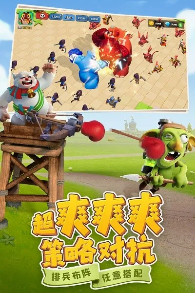 ������Զ��(���ԶԿ���Ϸ)