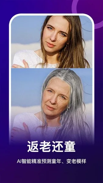 Ů���ͼ��׿���ֻ���