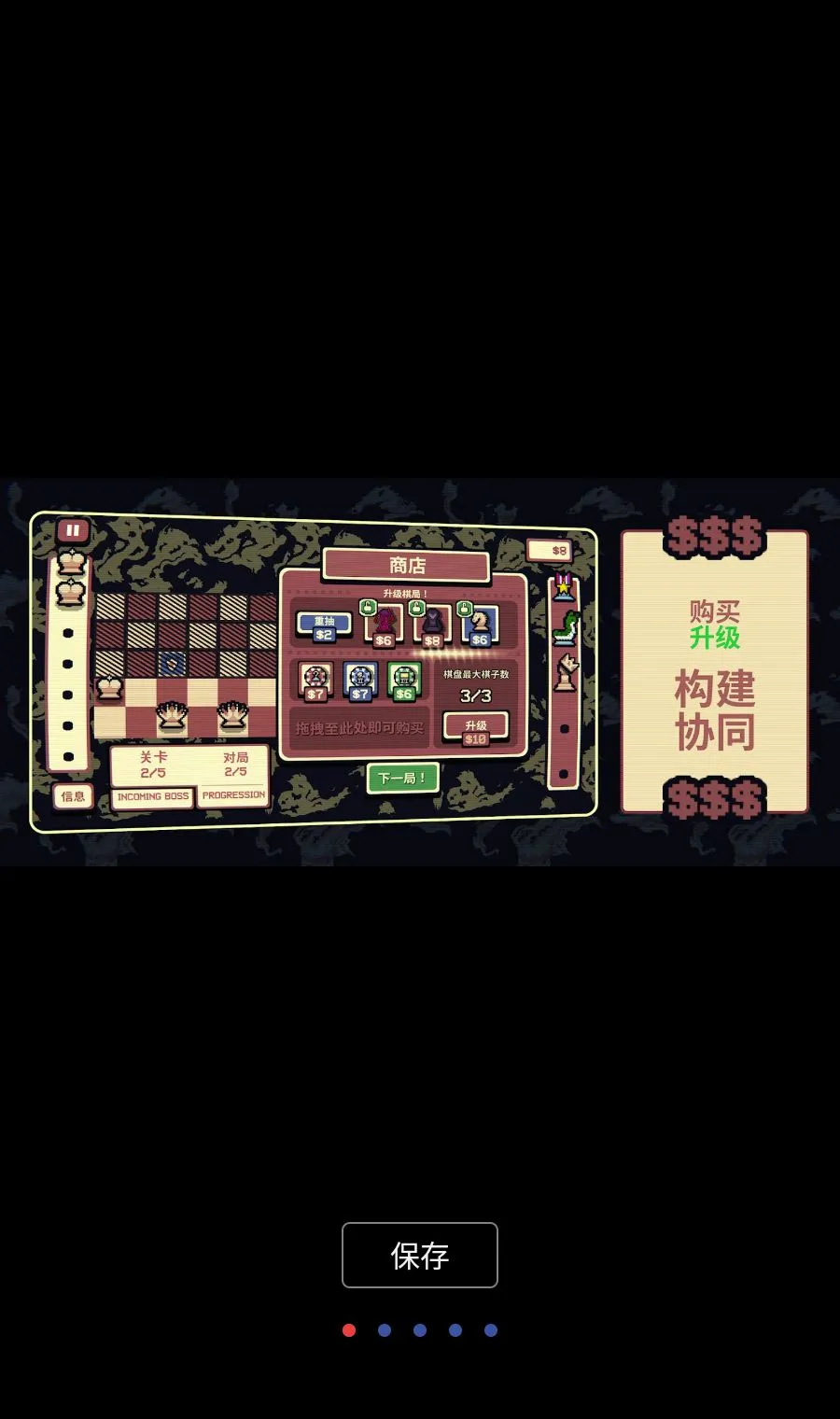 ǧ��ټ�2026���°汾v1.0.16 �ٷ�����