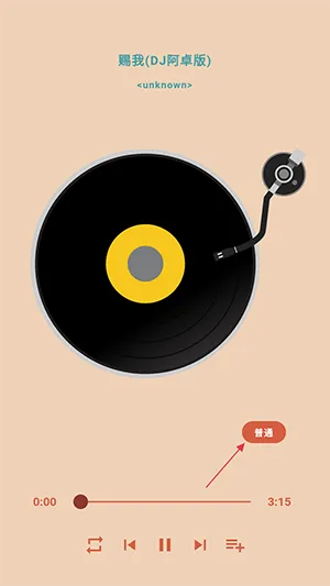 ˼�����ֲ�����2026���°汾