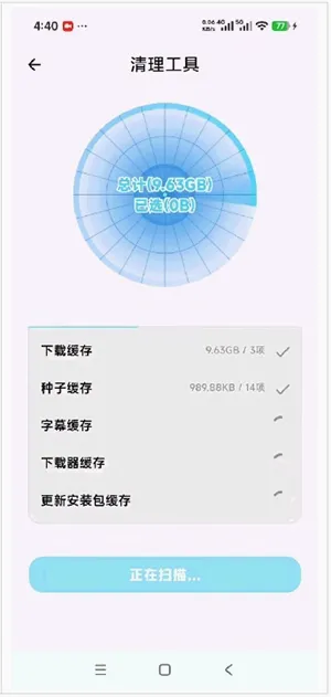 �������������ֻ���v1.0.1 �ֻ���