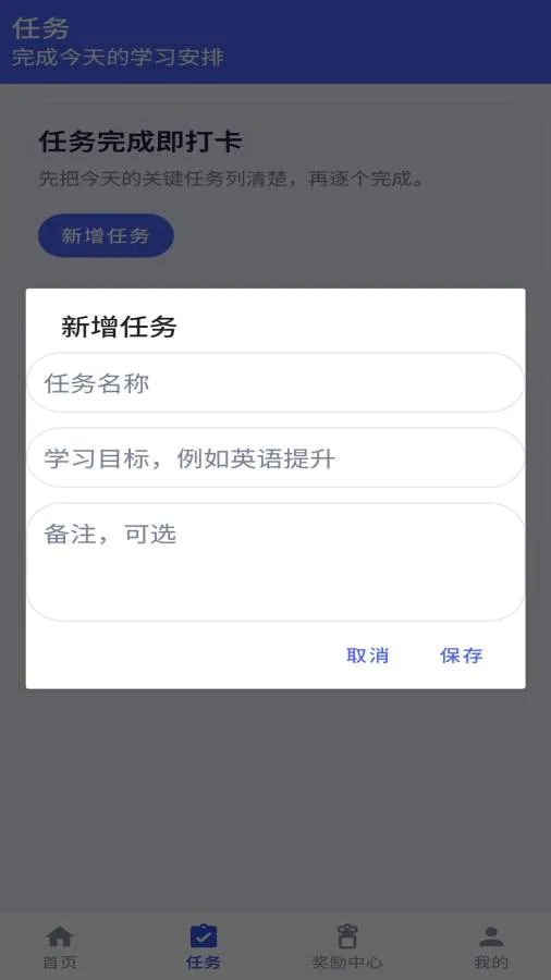 ������ѡ2026�ٷ����°汾v1.0 ��Ѱ�