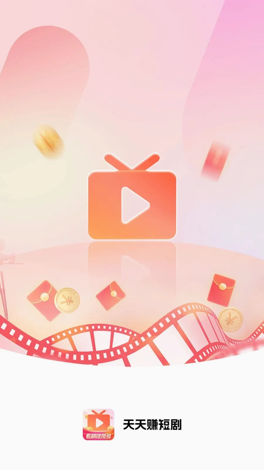 ����׬�̾�(�̾�׷��APP)v4.2.2 �ٷ�����
