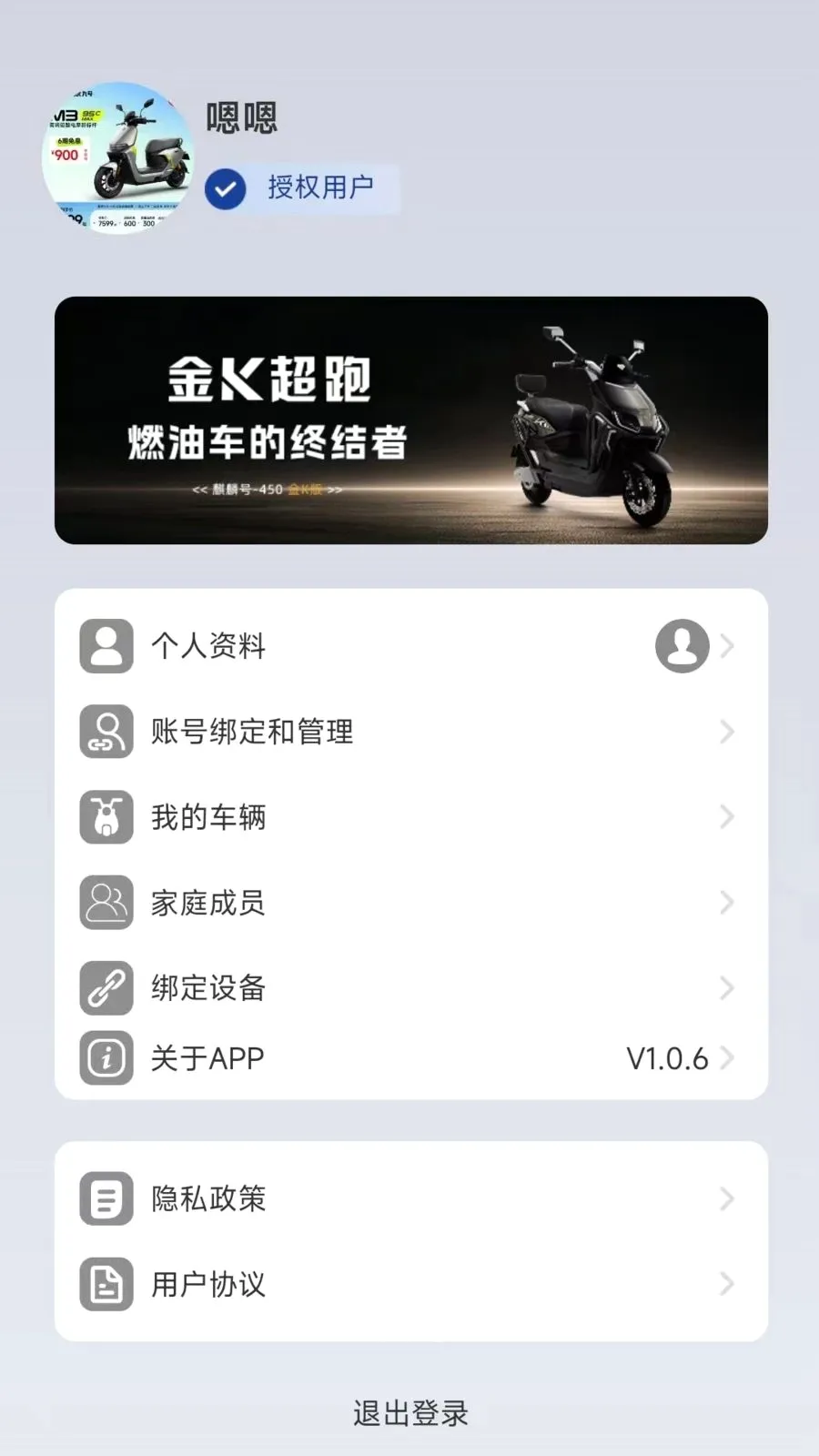�������(���ܳ�������)v1.0.0 ��Ѱ�