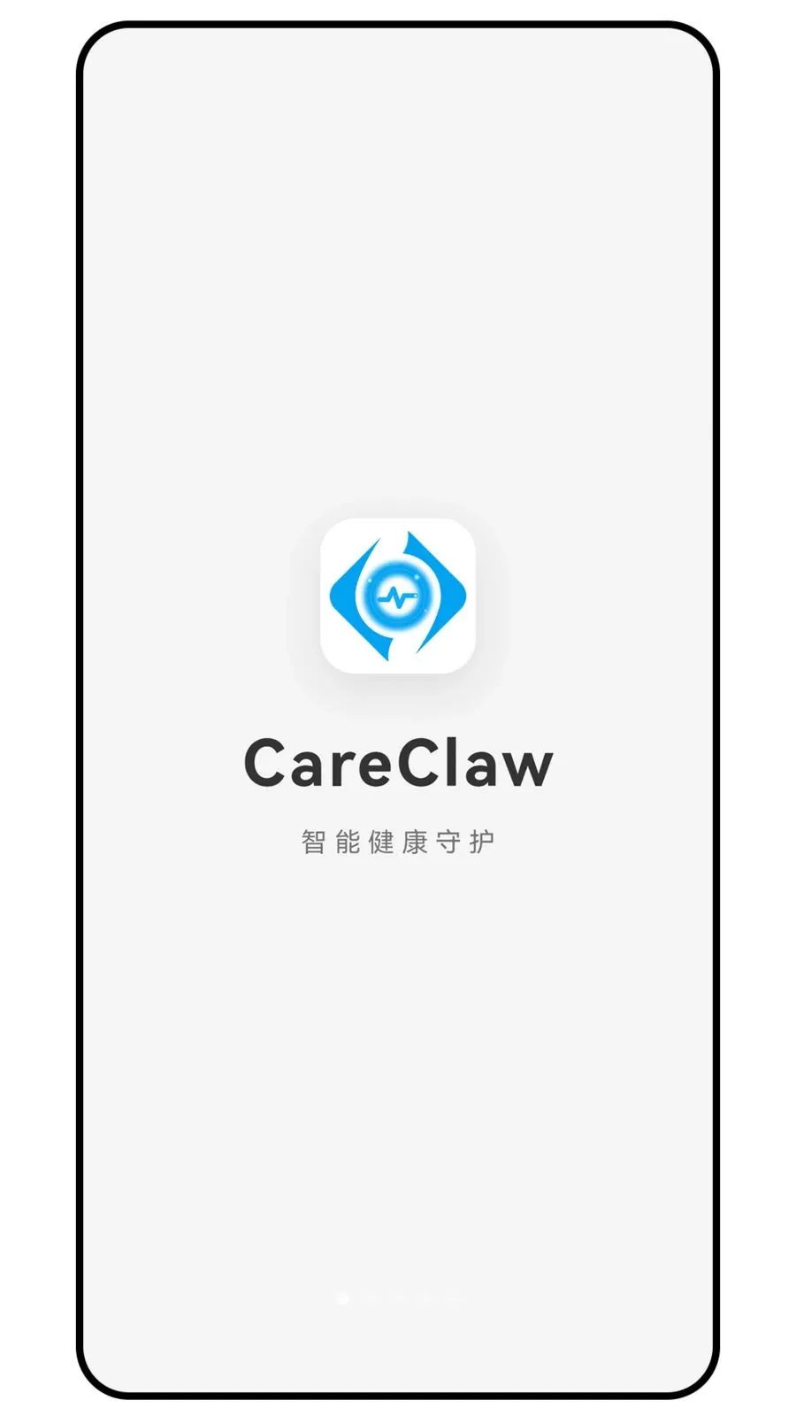 CareClaw2026�ٷ����°汾v3.0.1 ��׿��