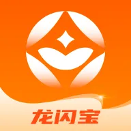 龙闪宝(金融获客工具)v1.0.5 安卓版