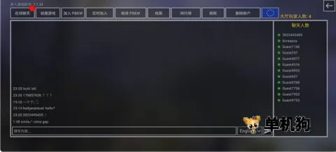 ��������2026�ٷ����°汾
