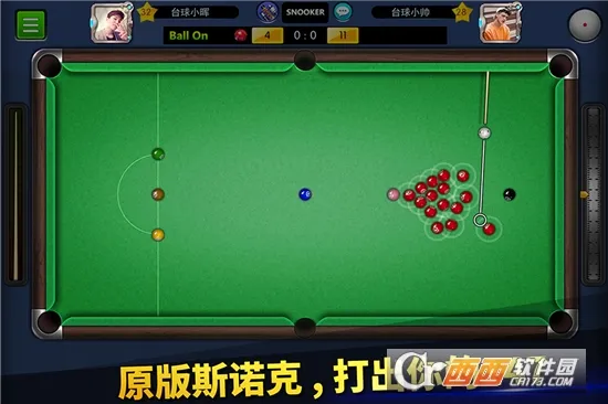 ̨��۹�(̨�򾺼���Ϸ)v6.81001 ��׿��