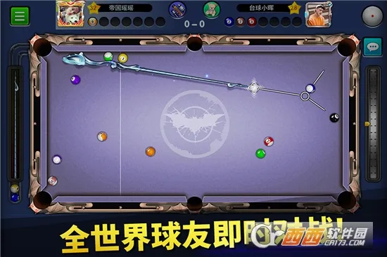 ̨��۹�(̨�򾺼���Ϸ)v6.81001 ��׿��