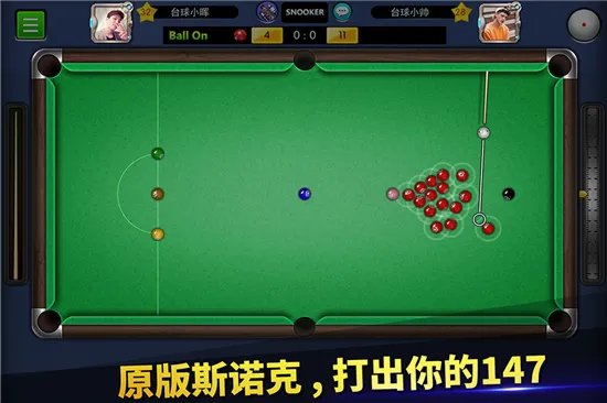 ̨��۹�(̨�򾺼���Ϸ)v6.81001 ��׿��