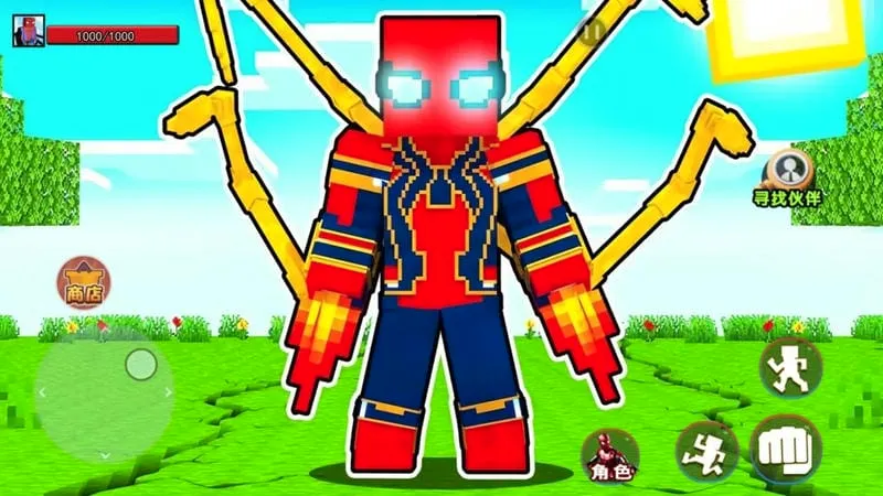 ֩����ȥ���(�ֱ��ж�������Ϸ)v0.7.8 �ֻ���