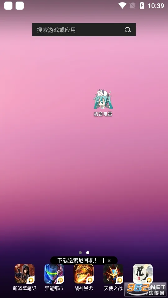 �������������ֻ���v1.1 �ֻ���