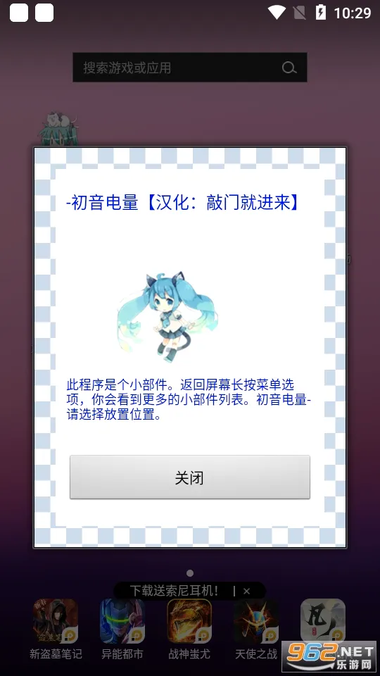 �������������ֻ���v1.1 �ֻ���