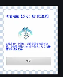 �������������ֻ���