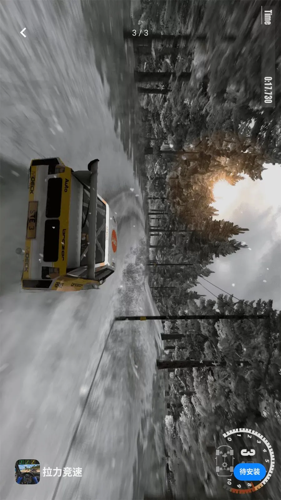 ��������2026���°汾v1.1 �ٷ�����