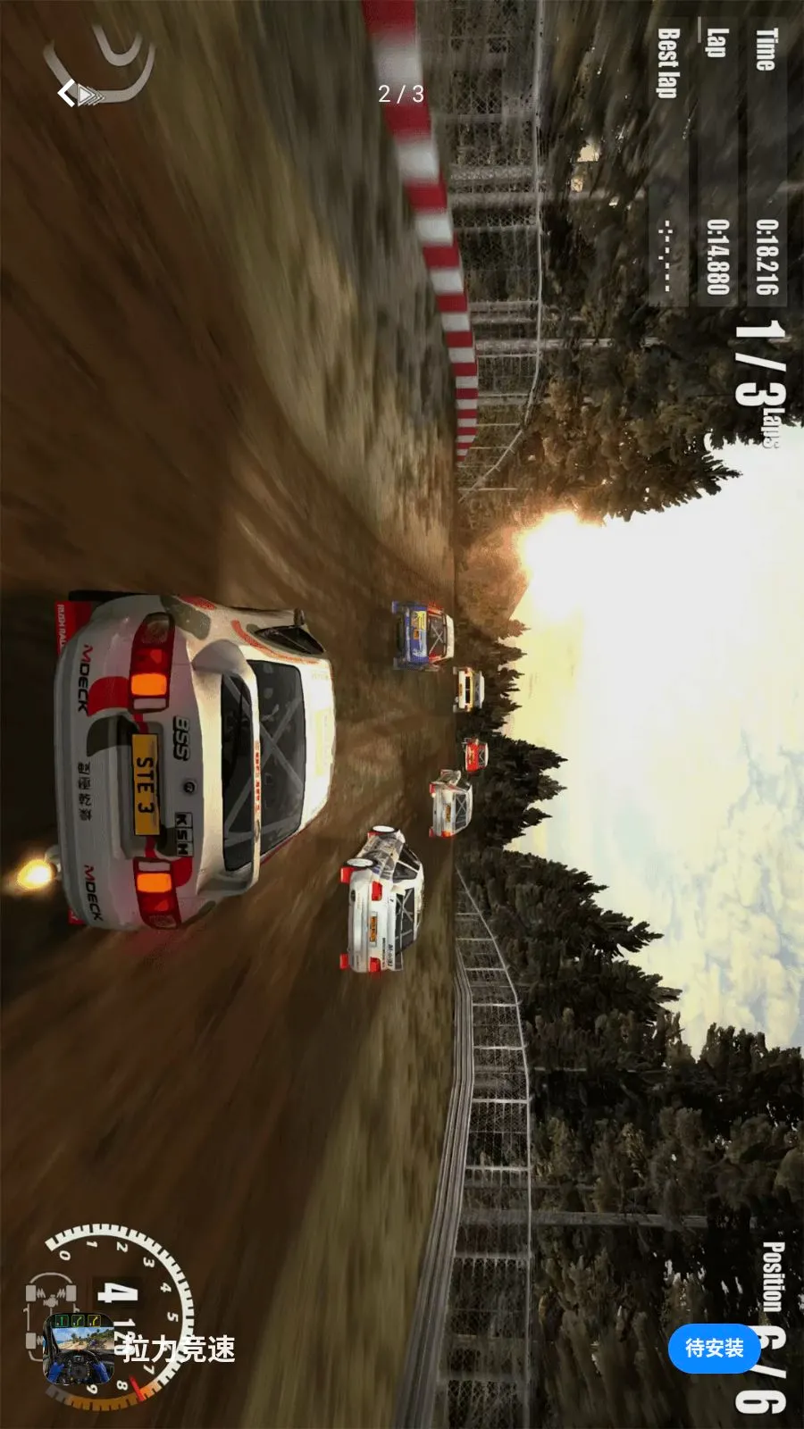 ��������2026���°汾v1.1 �ٷ�����