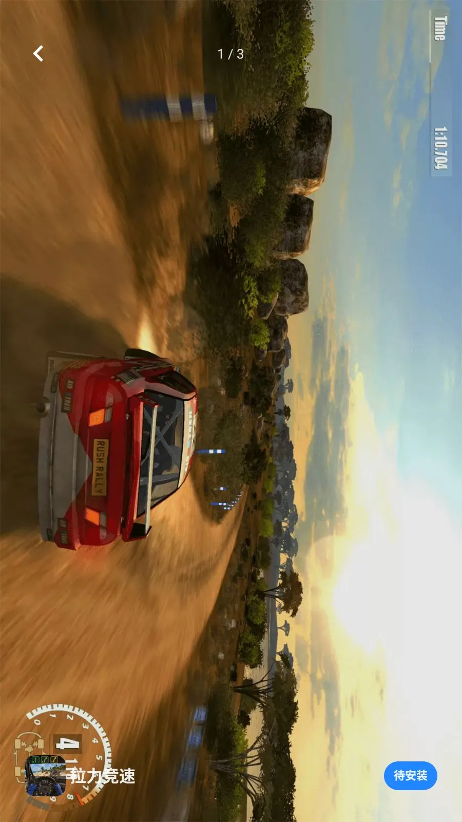 ��������2026���°汾v1.1 �ٷ�����