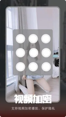 �����Ƶ������(��Ƶ���ܲ�����)v1.1.8 �ֻ���