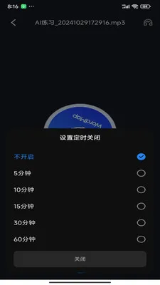 ���ʵ�ͼ�����ֻ���v1.0.20 �ֻ���