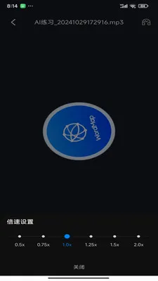 ���ʵ�ͼ�����ֻ���v1.0.20 �ֻ���