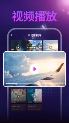 ����ˢ��(������Ƶ������)v1.0.1 �ֻ���