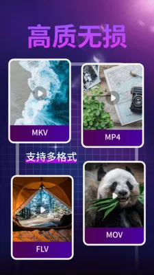 ����ˢ��(������Ƶ������)v1.0.1 �ֻ���