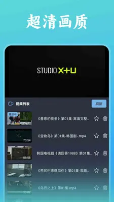 ˬ���ȫ������(�๦��ʵ������)v1.0.3 ��׿��