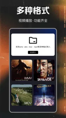 ��ѳ������ٲ�����(��Ƶ��������)v1.0.0 ��׿��