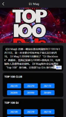 Kd Club(�ư�����ƽ̨)v3.06 �ٷ�����