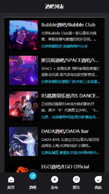 Kd Club(�ư�����ƽ̨)v3.06 �ٷ�����