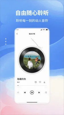 �����������2026�ٷ����°汾v1.0 ��Ѱ�