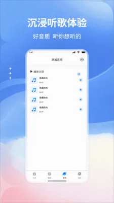 �����������2026�ٷ����°汾v1.0 ��Ѱ�