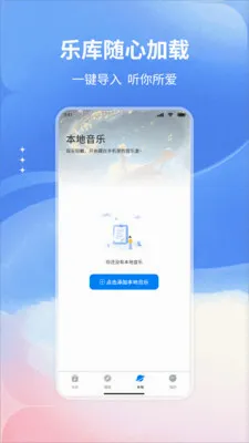 �����������2026�ٷ����°汾v1.0 ��Ѱ�