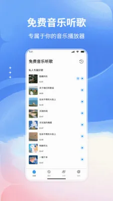 �����������2026�ٷ����°汾v1.0 ��Ѱ�