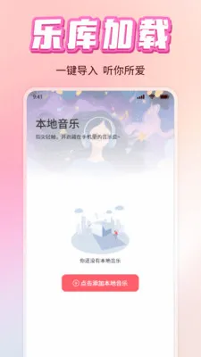 ������ֶ�������2026�ٷ����°汾v1.0 �ٷ�����
