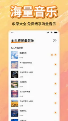 ��ѳ������ָ���2026���°汾v1.0 �ٷ�����