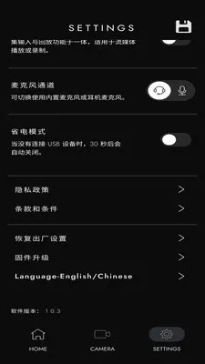 Polar Go��׿���ֻ���v1.0.3 ��׿��