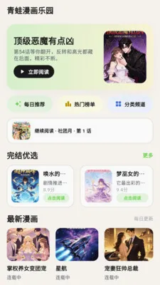 ����������԰�����ֻ���v1.3 ��Ѱ�