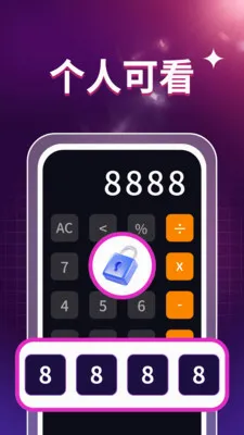 ˽��ӰƬ������2026�ٷ����°汾v1.0.2 �ٷ�����