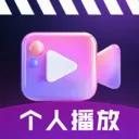 ˽��ӰƬ������2026�ٷ����°汾v1.0.2 �ٷ�����