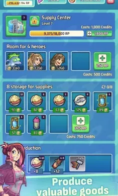 Ӣ�۹�԰2�ڹ���2026���°汾v1.0.4 ��׿��