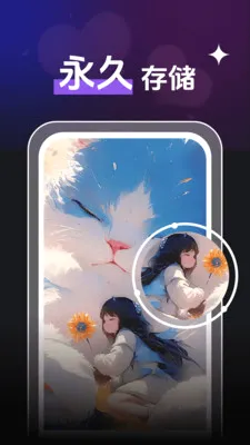ȫ��˽����Ƶ������2026�ٷ����°汾v1.0.3 ��Ѱ�