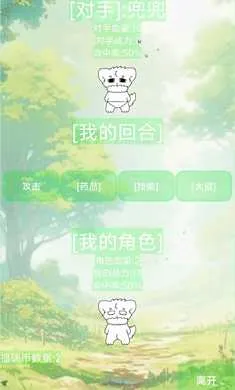 �����ǵ�������Ϸ�޲���׿���ֻ���lv1.69 ��Ѱ�