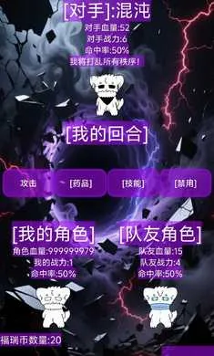 �����ǵ�������Ϸ�޲���׿���ֻ���lv1.69 ��Ѱ�