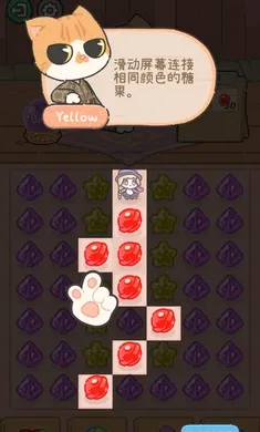 ��櫵�ħ����Ʒ�����ֻ���v0.1.10 �ٷ�����
