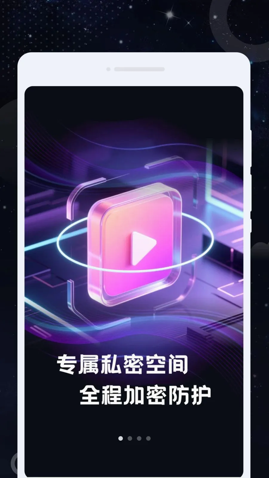 ˽Կ������(������Ƶ������)v1.0.0 �ٷ�����
