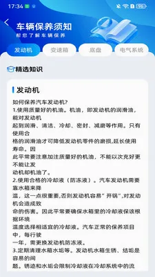 ����Υ���鰲׿���ֻ���v1.0.1.D �ٷ�����