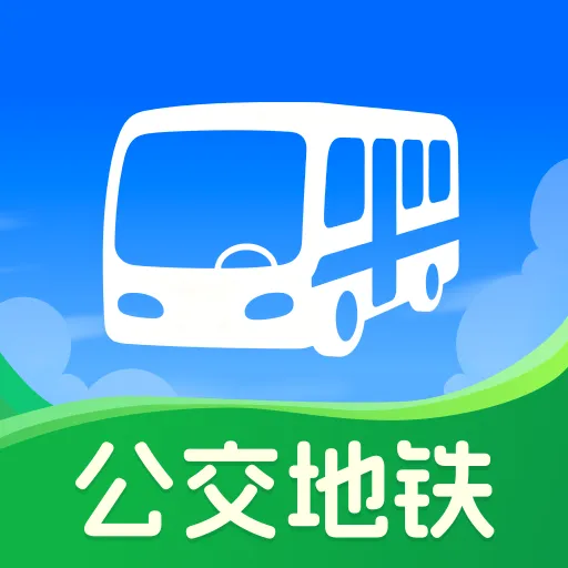 ������������ͨ2026���°汾v1.0.0 �ֻ���