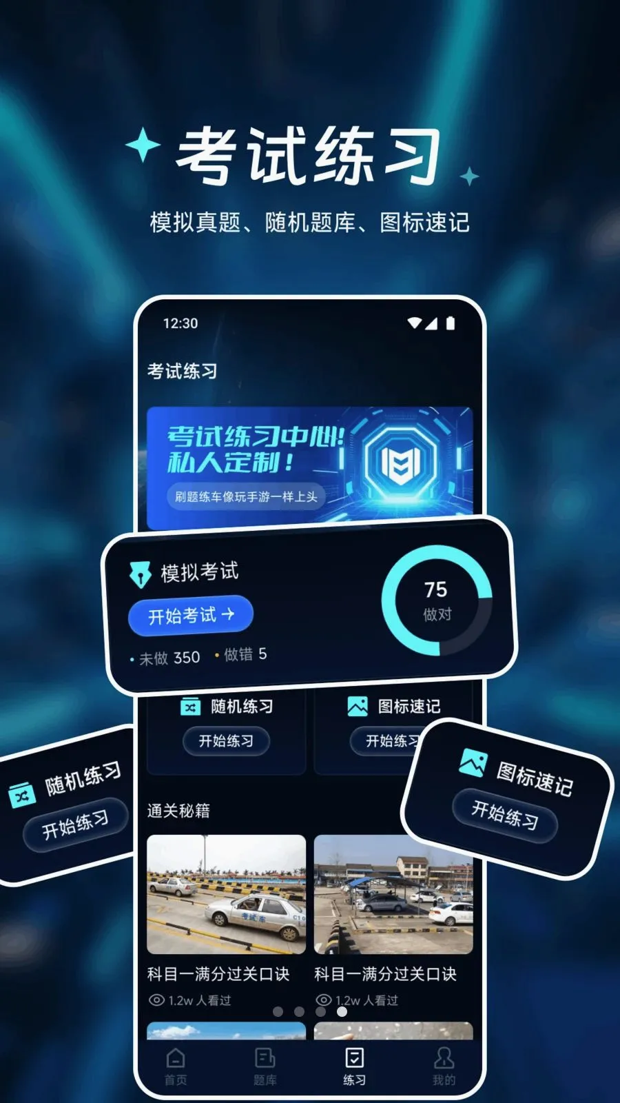 �㾲��Ʒ����(�ٶ�׷����)v1.1 ��Ѱ�